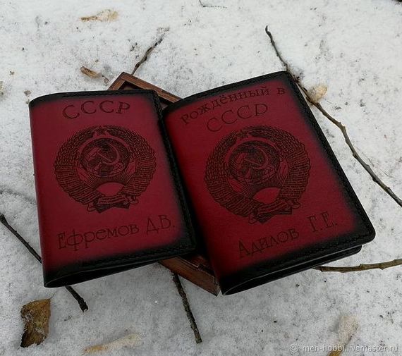 прописка в Ростове